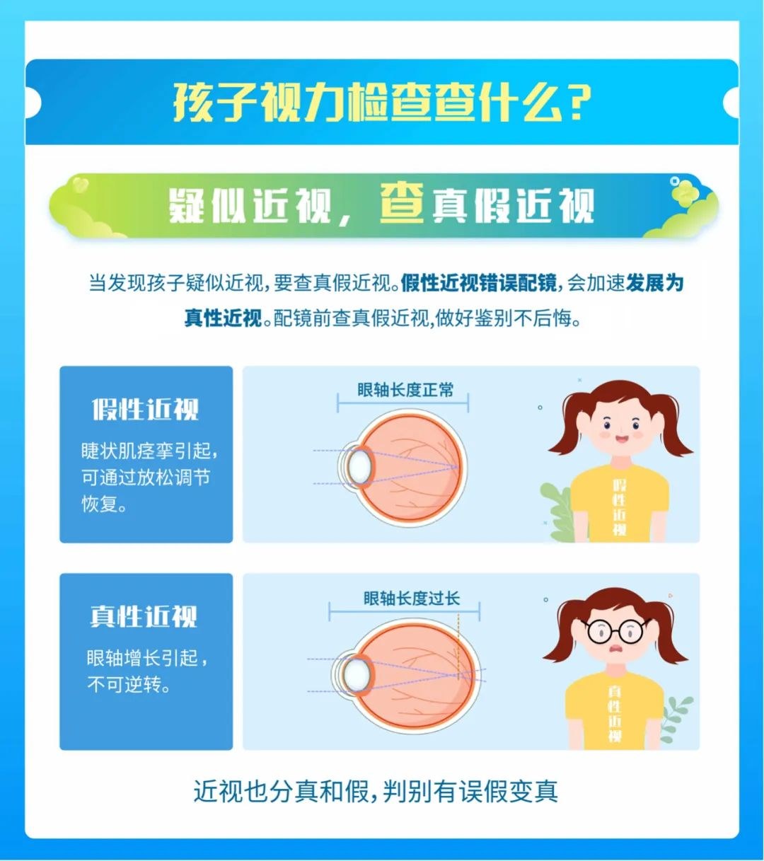 图片.png 图片.png