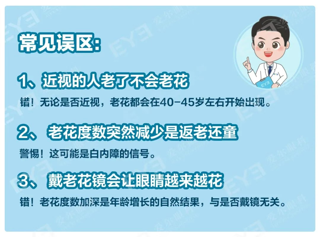 图片.png 图片.png